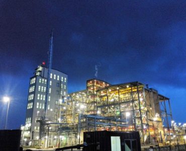 KUANTAN 2ND CRYSTEX (K2C)