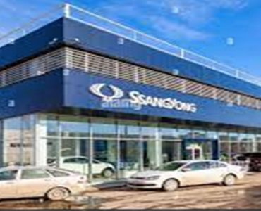 SSANG YONG SHOWROOM, FEDERAL HIGHWAY